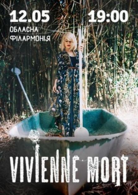 "Vivienne Mort" представить у Хмельницькому свій новий та вражаючий альбом, фото №1 на сайті vsim.ua