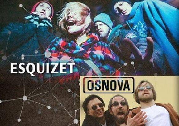 Куди піти у вихідні 3-4 березня. "ВСІМ" рекомендує, фото №6 на сайті vsim.ua