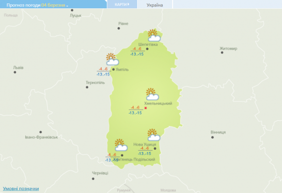 "Капосний" циклон суттєво ускладнить погоду: що прогнозують хмельничанам на вихідні, фото №2 на сайті vsim.ua