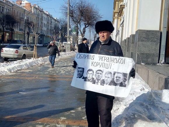 Протест під ОДА: “Коли окупанти закінчать з АТОшніками — прийдуть за тобою!”, фото №2 на сайті 20minut.ua