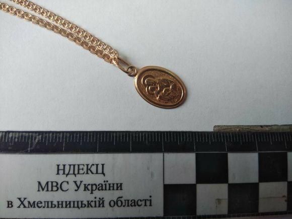 Новини Хмельницького - фото з У Славуті двоє ромів вдерлися до будинку місцевої жительки. Втекти не встигли У Славуті двоє ромів вдерлися до будинку місцевої жительки. Втекти не встигли, фото №1 на сайті vsim.ua