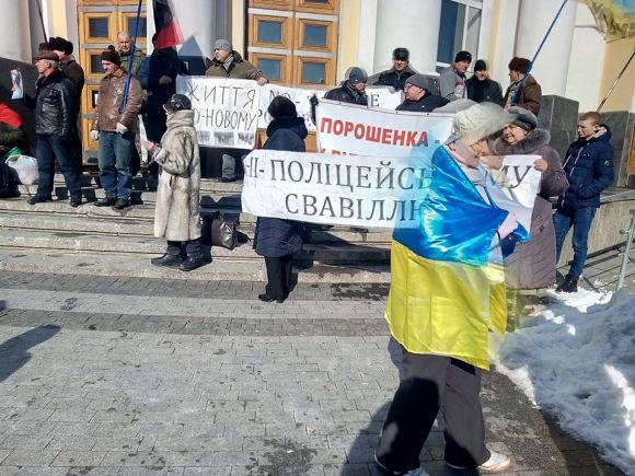 Протест під ОДА: “Коли окупанти закінчать з АТОшніками — прийдуть за тобою!”, фото №1 на сайті 20minut.ua