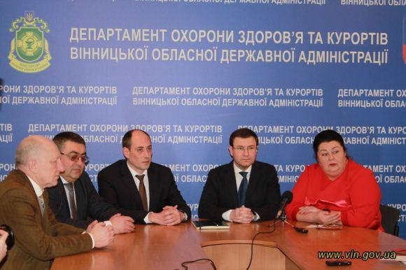 Новини Вінниці - фото з У Вінниці провели унікальну операцію на серці. Тривала вона шість годин У Вінниці провели унікальну операцію на серці. Тривала вона шість годин, фото №1 на сайті 20minut.ua