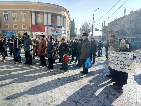 Протест під ОДА: “Коли окупанти закінчать з АТОшніками — прийдуть за тобою!”, фото №3 на сайті 20minut.ua