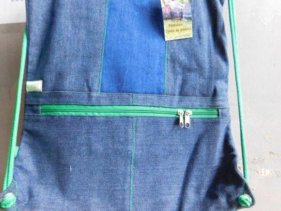 Джинсові та з ексклюзивним принтом. За скільки у Хмельницькому продають еко-сумки, фото №7 на сайті vsim.ua