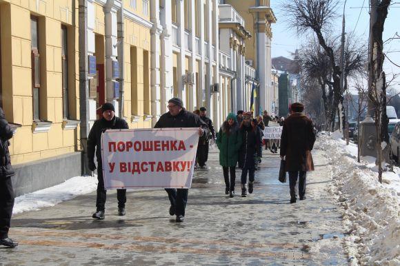 Активісти та АТОвці вимагають позачергову сесію облради, фото №4 на сайті 20minut.ua