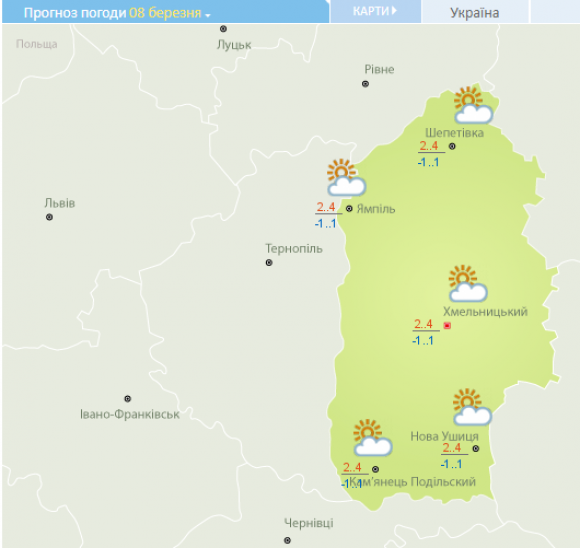 Новини Хмельницького - фото з Потепління й знову морозець: синоптичні "гойдалка" обіцяють хмельничанам цього тижня Потепління й знову морозець: синоптичні "гойдалка" обіцяють хмельничанам цього тижня, фото №3 на сайті vsim.ua