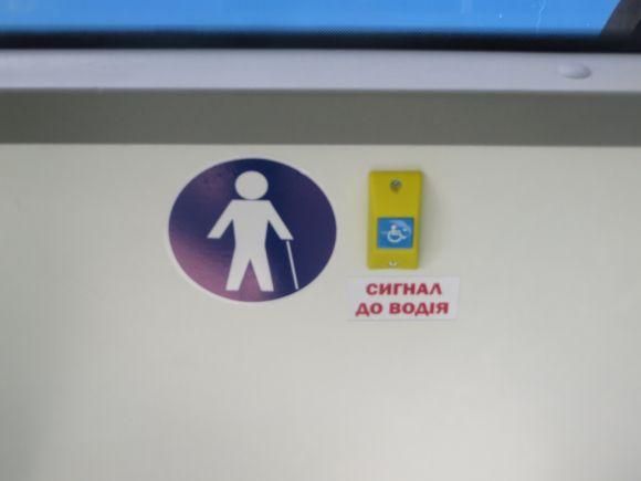 Новини Хмельницького - фото з На вулиці Хмельницького виїхали нові тролейбуси. Що про них кажуть водії і кондуктори На вулиці Хмельницького виїхали нові тролейбуси. Що про них кажуть водії і кондуктори, фото №10 на сайті vsim.ua