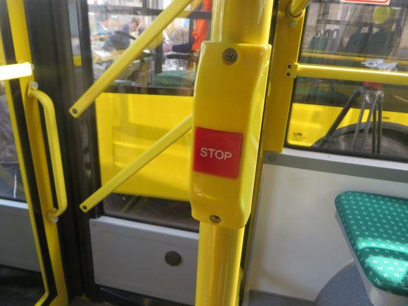 Новини Хмельницького - фото з На вулиці Хмельницького виїхали нові тролейбуси. Що про них кажуть водії і кондуктори На вулиці Хмельницького виїхали нові тролейбуси. Що про них кажуть водії і кондуктори, фото №9 на сайті vsim.ua