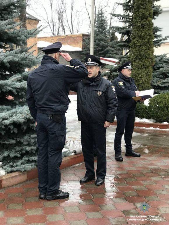 Новини Хмельницького - фото з Плюс 19: у Хмельницькому лави патрульної поліції поповнились новими копами Плюс 19: у Хмельницькому лави патрульної поліції поповнились новими копами, фото №2 на сайті vsim.ua