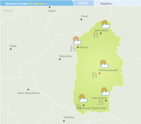 Новини Хмельницького - фото з Справжна весна: який "сюрприз" готує погода хмельничанкам на 8 березня Справжна весна: який "сюрприз" готує погода хмельничанкам на 8 березня, фото №1 на сайті vsim.ua