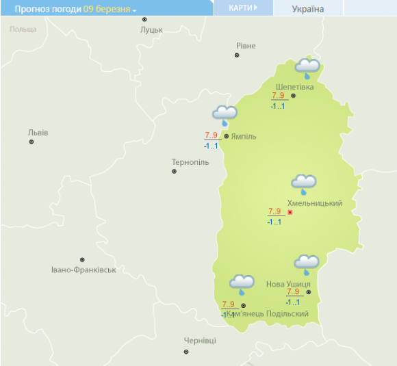 Новини Хмельницького - фото з Атлантичне вологе повітря огорне Україну: якої погоди чекати хмельничанам Атлантичне вологе повітря огорне Україну: якої погоди чекати хмельничанам, фото №1 на сайті vsim.ua