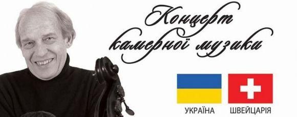 Куди піти у вихідні 10-11 березня. ВСІМ рекомендує, фото №3 на сайті vsim.ua