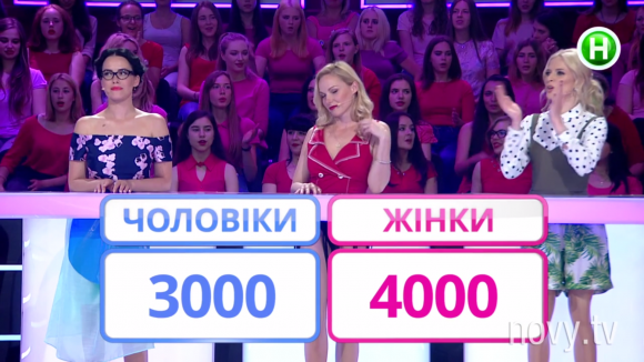 Новини Хмельницького - фото з "Порвали" конкурентів: хмельничанка Леся Нікітюк взяла реванш на шоу "Хто зверху?" "Порвали" конкурентів: хмельничанка Леся Нікітюк взяла реванш на шоу "Хто зверху?", фото №4 на сайті vsim.ua