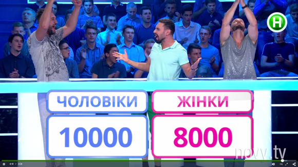 Новини Хмельницького - фото з "Порвали" конкурентів: хмельничанка Леся Нікітюк взяла реванш на шоу "Хто зверху?" "Порвали" конкурентів: хмельничанка Леся Нікітюк взяла реванш на шоу "Хто зверху?", фото №9 на сайті vsim.ua