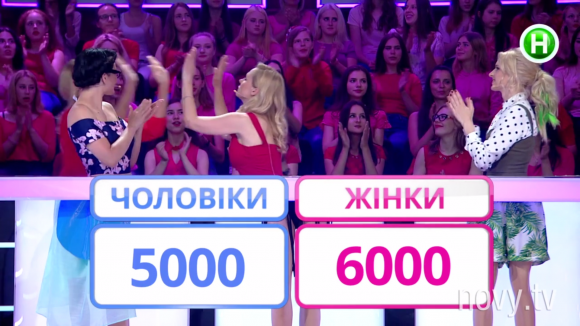 Новини Хмельницького - фото з "Порвали" конкурентів: хмельничанка Леся Нікітюк взяла реванш на шоу "Хто зверху?" "Порвали" конкурентів: хмельничанка Леся Нікітюк взяла реванш на шоу "Хто зверху?", фото №6 на сайті vsim.ua