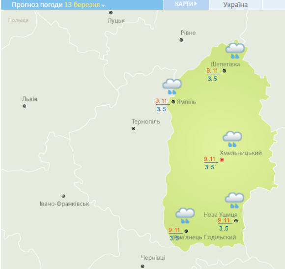 "Морозний реванш": похолодання та дощі обіцяють цього тижня хмельничанам, фото №1 на сайті vsim.ua