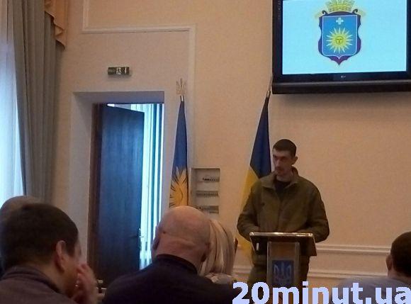 Новини Кам'янця-Подільського - фото з У Кам’янці обговорили деталі створення реабілітаційного центру для бійців АТО У Кам’янці обговорили деталі створення реабілітаційного центру для бійців АТО, фото №1 на сайті 20minut.ua