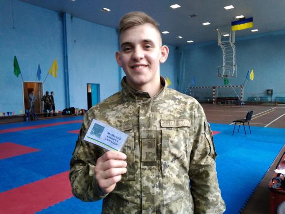 Новини Хмельницького - фото з Як билися прикордонники. У Хмельницькому стартував чемпіонат з рукопашного бою C:\Users\Користувач\Desktop\IMG_20180313_134035.jpg