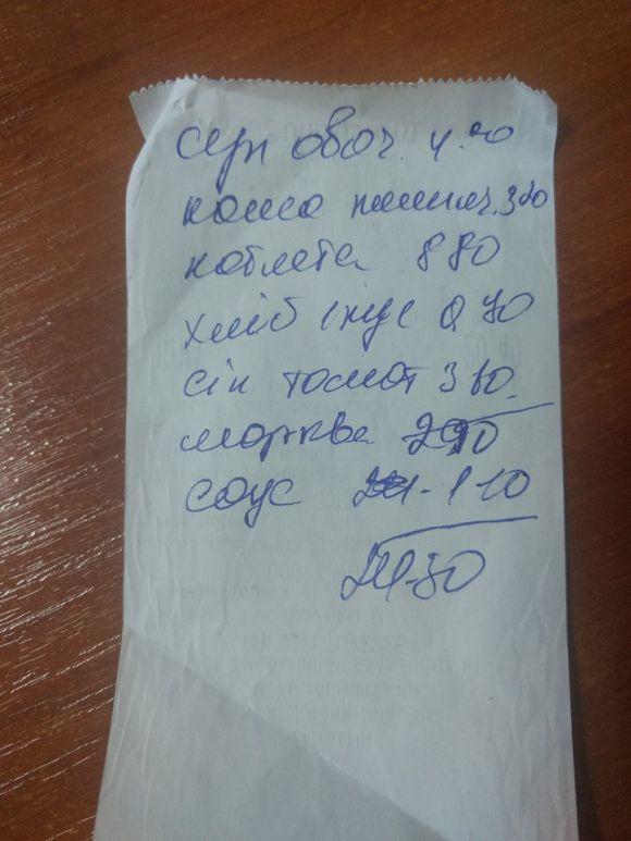 Новини Хмельницького - фото з Перевіряємо хмельницькі їдальні. Яке меню у працівників "Хмельницькзалізобетону" Перевіряємо хмельницькі їдальні. Яке меню у працівників "Хмельницькзалізобетону", фото №5 на сайті vsim.ua