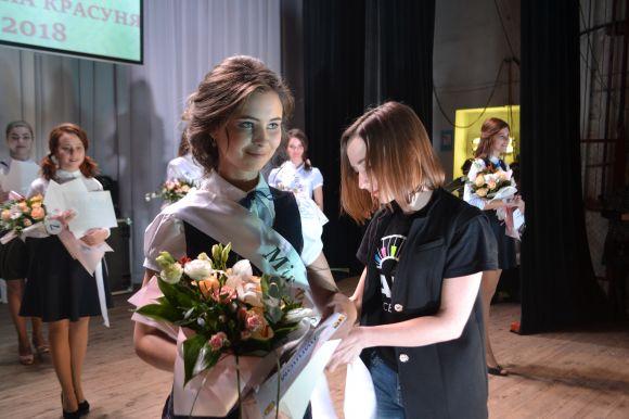 Новини Хмельницького - фото з Найкрасивіша школярка Хмельницького зізналась, що її цькували однокласники Найкрасивіша школярка Хмельницького зізналась, що її цькували однокласники, фото №14 на сайті vsim.ua