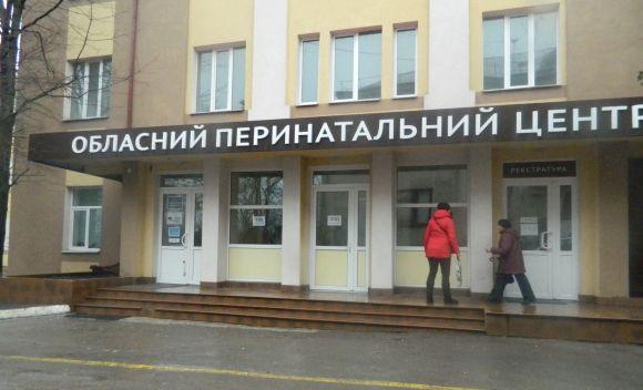 Новини Тернополя - фото з У смерті свого малюка батьки звинувачують лікарів У смерті свого малюка батьки звинувачують лікарів, фото №1 на сайті 20minut.ua