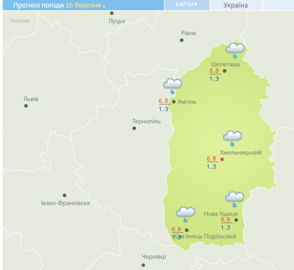 "Зима повернеться": синоптики попередили хмельничан про погіршення погоди, фото №1 на сайті vsim.ua