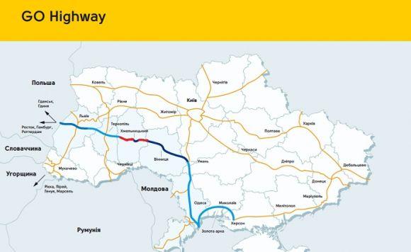 Go Highway на Хмельниччині: що зроблять під проект, фото №1 на сайті vsim.ua