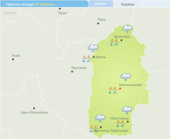 Справжня весна: синоптики розповіли, коли нарешті у Хмельницькому потепліє, фото №1 на сайті vsim.ua