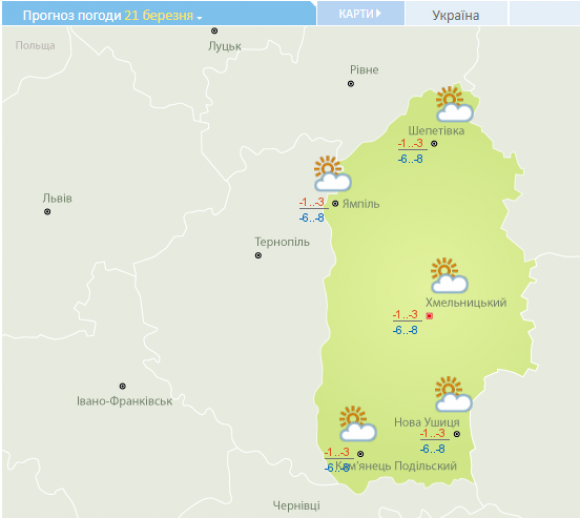 Снігопади з вітрами: на Україну насуває циклон з Балкан. Чого чекати хмельничанам, фото №2 на сайті vsim.ua