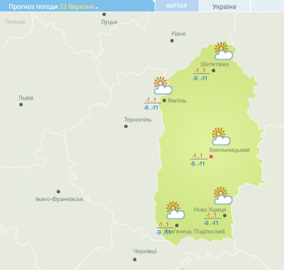 Снігопади з вітрами: на Україну насуває циклон з Балкан. Чого чекати хмельничанам, фото №4 на сайті vsim.ua