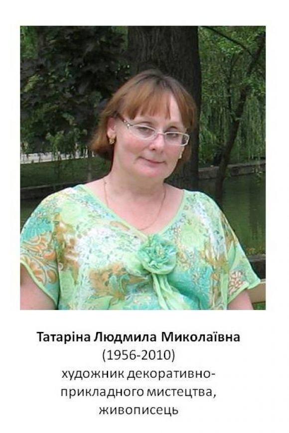 Новини Хмельницького - фото з Оригінальна та дивовижна: хмельничан запрошують на виставку місцевої художниці Оригінальна та дивовижна: хмельничан запрошують на виставку місцевої художниці, фото №1 на сайті vsim.ua