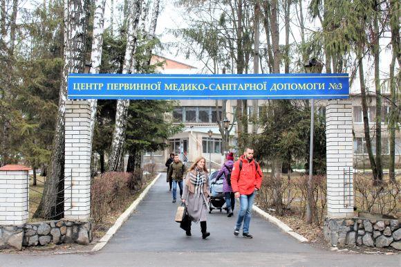 На «Доступні ліки» Вінниці дали понад 6 мільйонів. А чи доступні вони для городян?, фото №1 на сайті 20minut.ua