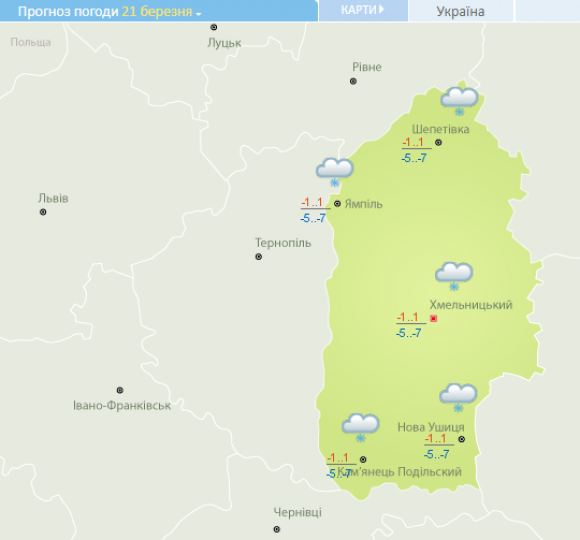 "Знову весняний сніг": якою буде погода у Хмельницькому у середу, 21 березня, фото №1 на сайті vsim.ua
