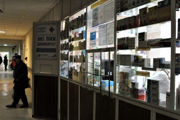 На «Доступні ліки» Вінниці дали понад 6 мільйонів. А чи доступні вони для городян?, фото №4 на сайті 20minut.ua