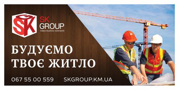 Новини Хмельницького - фото з Учасники фотоконкурсу "Будуємо Хмельницький" отримали подарунки Учасники фотоконкурсу "Будуємо Хмельницький" отримали подарунки, фото №5 на сайті vsim.ua