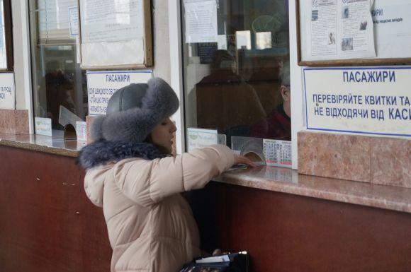 Новини Вінниці - фото з Не піднімати ціну квитків в автобусах обіцяють обласні перевізники Не піднімати ціну квитків в автобусах обіцяють обласні перевізники, фото №2 на сайті 20minut.ua