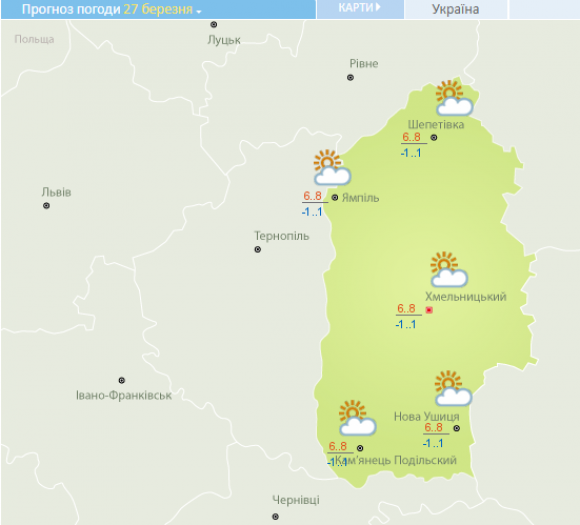 Тепло повертається: якою буде погода у Хмельницькому цього тижня, фото №1 на сайті vsim.ua