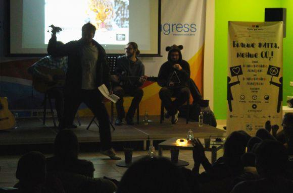 Чай, ковдра, акустична музика: вінничани намагалися відчути зв’язок з Землею, фото №3 на сайті 20minut.ua