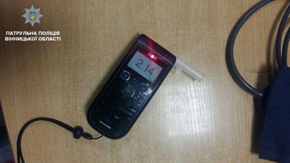 Новини Вінниці - фото з «Допоміг» другу: таксисти догнали п’яного вінничанин на Opel, який тікав з ДТП «Допоміг» другу: таксисти догнали п’яного вінничанин на Opel, який тікав з ДТП, фото №1 на сайті 20minut.ua