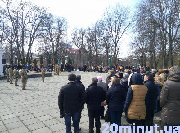 У Кам’янці відбулися урочистості з нагоди 74-ої річниці визволення міста, фото №1 на сайті 20minut.ua