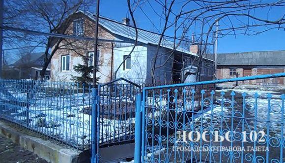 Новини Тернополя - фото з У смерті Мар’яна з Жеребок підозрюють його швагра У смерті Мар’яна з Жеребок підозрюють його швагра, фото №3 на сайті 20minut.ua