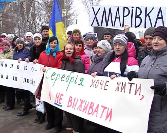 Новини Вінниці - фото з Молочний Майдан у Бершаді: люди перемогли, чи їх обманули? Молочний Майдан у Бершаді: люди перемогли, чи їх обманули?, фото №1 на сайті 20minut.ua