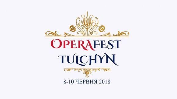 У першу ніч на OPERAFEST TULCHYN-2018 глядачі побачать скандальну рок-оперу «Ісус Христос — Суперзірка», фото №7 на сайті 20minut.ua