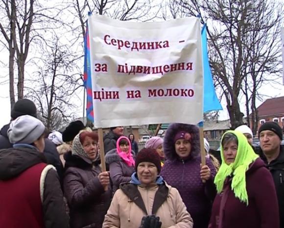 Новини Вінниці - фото з Молочний Майдан у Бершаді: люди перемогли, чи їх обманули? Молочний Майдан у Бершаді: люди перемогли, чи їх обманули?, фото №4 на сайті 20minut.ua