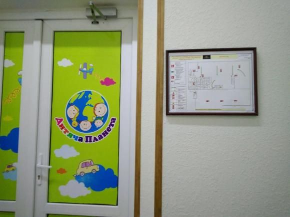 Новини Хмельницького - фото з Уроки Кемерово. Про перевірку хмельницьких ТЦ на пожежну безпеку C:\Users\Користувач\Desktop\ДСНС\IMG_20180329_114431.jpg