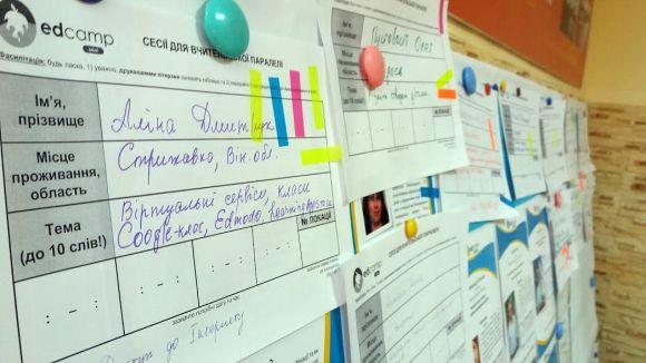 Новини Вінниці - фото з У Вінниці відбувся mini EdCamp — (не)конференція для учителів, що хочуть змінити освіту У Вінниці відбувся mini EdCamp — (не)конференція для учителів, що хочуть змінити освіту, фото №4 на сайті 20minut.ua