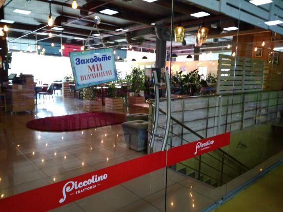 Новини Хмельницького - фото з Уроки Кемерово. Про перевірку хмельницьких ТЦ на пожежну безпеку Уроки Кемерово. Про перевірку хмельницьких ТЦ на пожежну безпеку, фото №3 на сайті vsim.ua