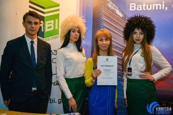 На концерте «Сухишвили» винничане становились…грузинами! ТОП-10 самых удивительных историй ансамбля, фото №51 на сайті 20minut.ua