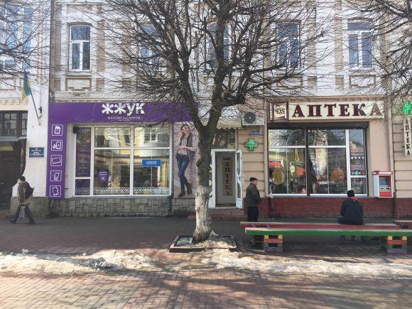 Новини Хмельницького - фото з Хмельницькі чиновники назвали будинки, спотворені вивісками Хмельницькі чиновники назвали будинки, спотворені вивісками, фото №1 на сайті vsim.ua